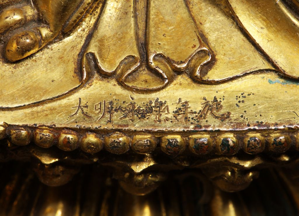 图片[2]-Bronze gilded green statue of Buddha’s mother-China Archive